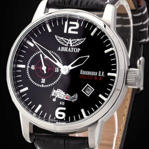 AVIATOR KOKKINAKI - "Russian Aviators" series - Poljot caliber 3105 watch
